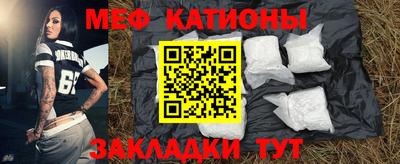 PSILOCYBIN Краснознаменск