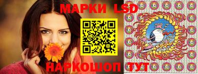 мет Краснодар