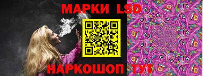 PSILOCYBIN Краснознаменск