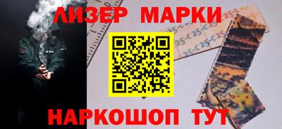 мет Краснодар