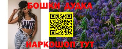 мет Краснодар
