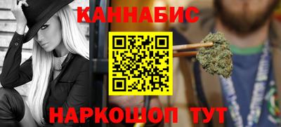 мет Краснодар