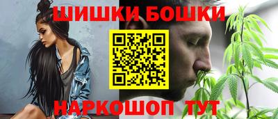 PSILOCYBIN Краснознаменск