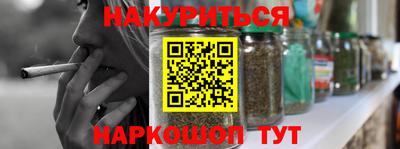 PSILOCYBIN Краснознаменск