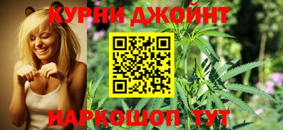 PSILOCYBIN Краснознаменск