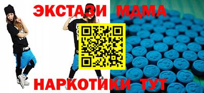 PSILOCYBIN Краснознаменск