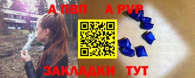 PSILOCYBIN Краснознаменск