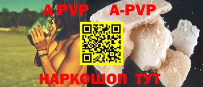 мет Краснодар