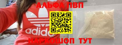 мет Краснодар