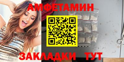 PSILOCYBIN Краснознаменск