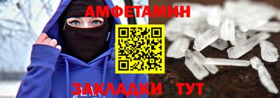 PSILOCYBIN Краснознаменск