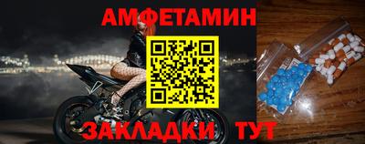 PSILOCYBIN Краснознаменск