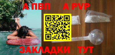 мет Краснодар
