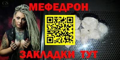 PSILOCYBIN Краснознаменск